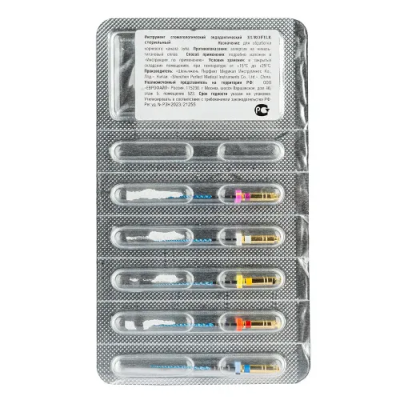 15. Т-флекс/T-Flex 31мм, в наборе: 04/10, 04/15, 04/20, 04/25, 04/30 машин. 5шт/уп / Еврофайл