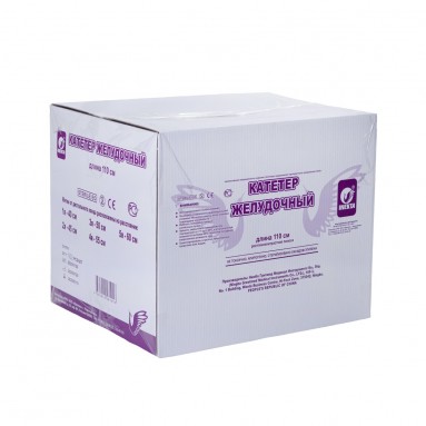 Зонд желудочный CH-16 110 см. /Inekta