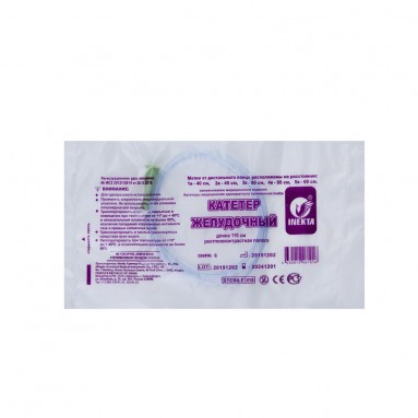 Зонд желудочный CH-06 110 см. /Inekta