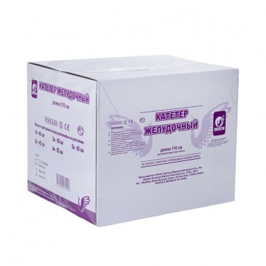 Зонд желудочный CH-14 110 см. /Inekta