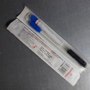 Зонд-тампон пробирка со средой Эймса и углем стерил/ Ningbo HI-Tech Unicmed