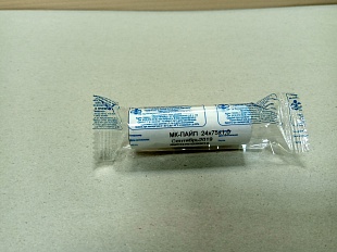 Мундштуки картонные Мк-Пайп 24*75*1,0 мм без фильтра /250/