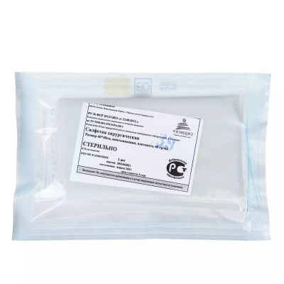 Салфетки 40*40 стерил., впитывающая пл. 40 /Инмедиз/600