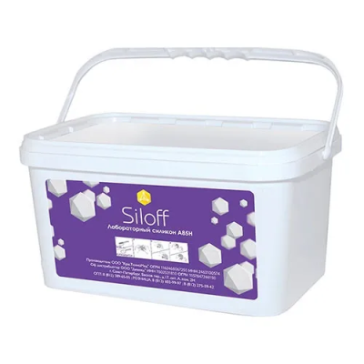 Силофф/Siloff А85Н (2,5кг+2,5кг), лабораторный А-силикон/ Крастехномед