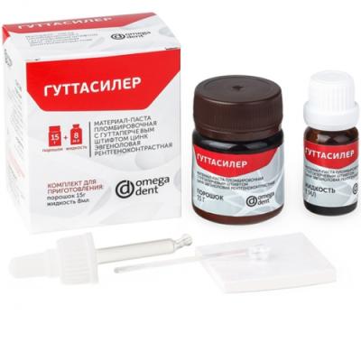 15. Гуттасилер (цинк) (15г+8мл) пломбировка с гутт.штифт./ Омега