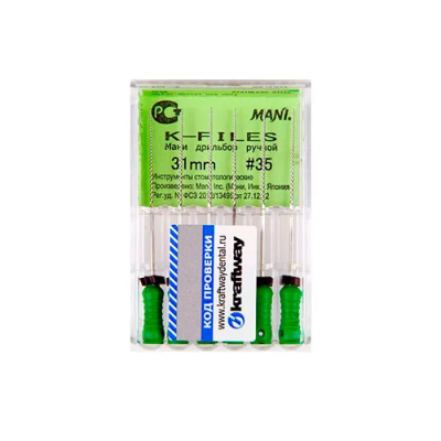 15. К-файлы 31мм №35, 6шт/уп / MANI (Н)