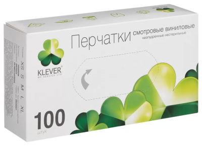 Перчатки винил. нестер. смотр. неопудр. S /Klever (Н)