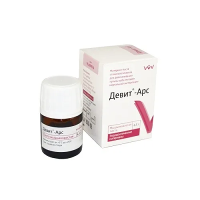15. Девит-Арс - мышьяк.паста 6,5г/ ВладМиВа