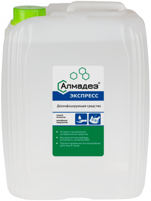 Алмадез-Экспресс 5 л /4/