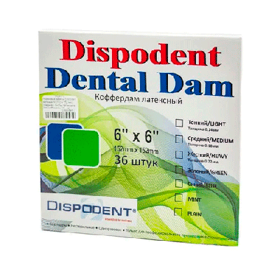 15. Листы латекс. DuraDam/ Дентал Дам,152ммx152мм, Medium/средние,цвет-голубой, 36шт/уп/ DuraMedical