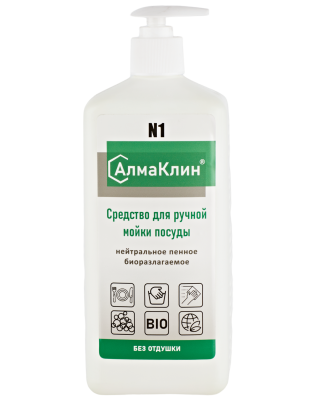 АлмаКлин N1 1л. Нейтральное моющее средство для посуды (без отдушки)
