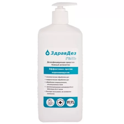 ЗдравДез-Гель, 1л. (насос-дозатор)/ 10