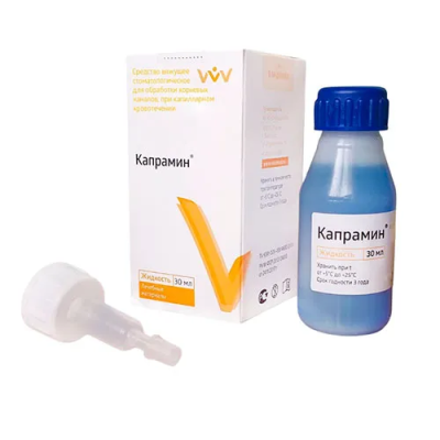 15. Капрамин жидкость - гемостатическая жидкость 30 мл/ ВладМиВа