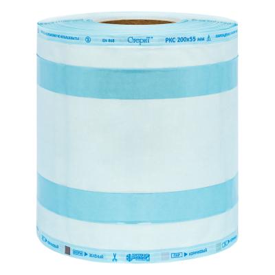 Рулон комбинированный со складкой Стерит 250мм*65мм*100м Винар/ Россия