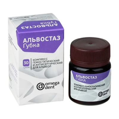 15. Альвостаз губка №1 (1*1см), 30шт/уп/ Омега Дент