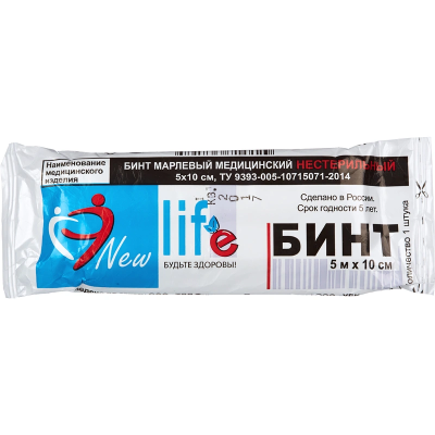 Бинт марлевый 5м*10см нестерильный в инд. уп. пл 36 /Навтекс/550