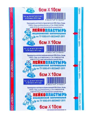 Лейкопластырь бактерицидный р-р 6*10 см на тканевой основе /Leiko