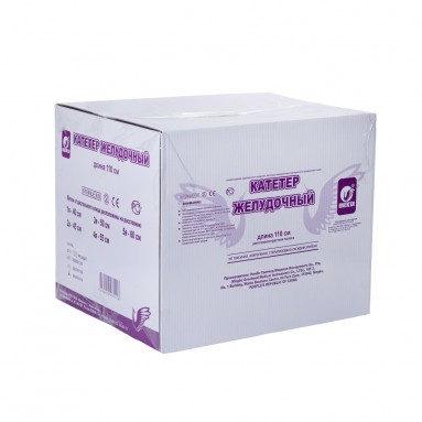 Зонд желудочный CH-08 110 см. /Inekta