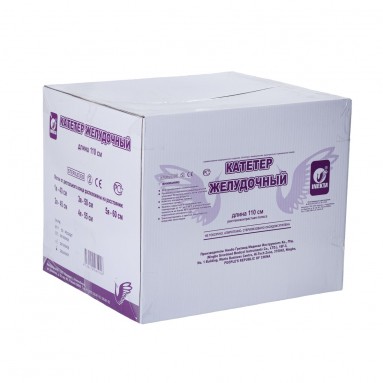 Зонд желудочный CH-22 110 см. /Inekta
