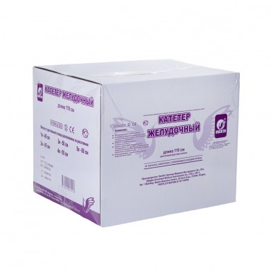 Зонд желудочный CH-06 110 см. /Inekta