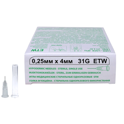 Игла для мезотерапии 31G 0,25*4мм/SFM/50 (Н)