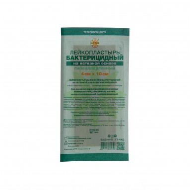 Лейкопластырь бактерицидный р-р 4*10 см телесного цвета на нетканой основе /Leiko