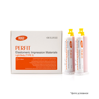 15. Perfit Light Body (Перфит) (50мл+50мл), оранжев./ Huge Dental, КНР