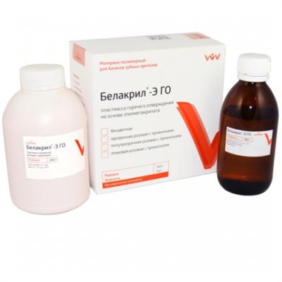15. Белакрил-ЭГО, г/отвержд. 300г+ 150г прозрач. роз. с прожилками/ ВладМиВа