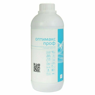 Оптимакс Проф 1л.