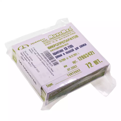 Стекло предметное, 26*76 мм, 1мм, со шлиф. краями и полосой для записи 72 шт/уп /МиниЛаб (7105)