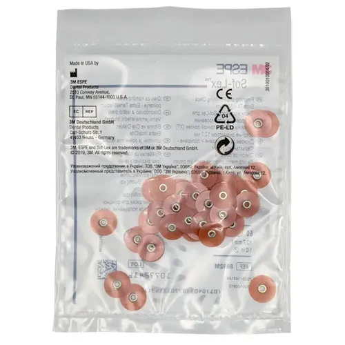 Диски Sof-Lex XT средние для шлифования и полирования 50шт/уп, 8692М, 3М