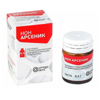 15. Нон Арсеник паста 6,5г/ Омега Дент