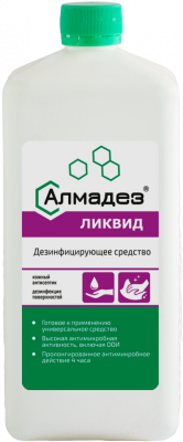 Алмадез-Ликвид 1 л (с крышкой) /10/